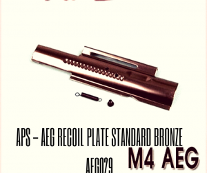 APS - AEG Recoil Plate Standard Bronze AEG029